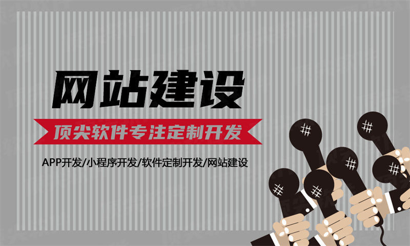广州头米生活绿色积分模式系统源码开发解决方案助力企业数字化转型