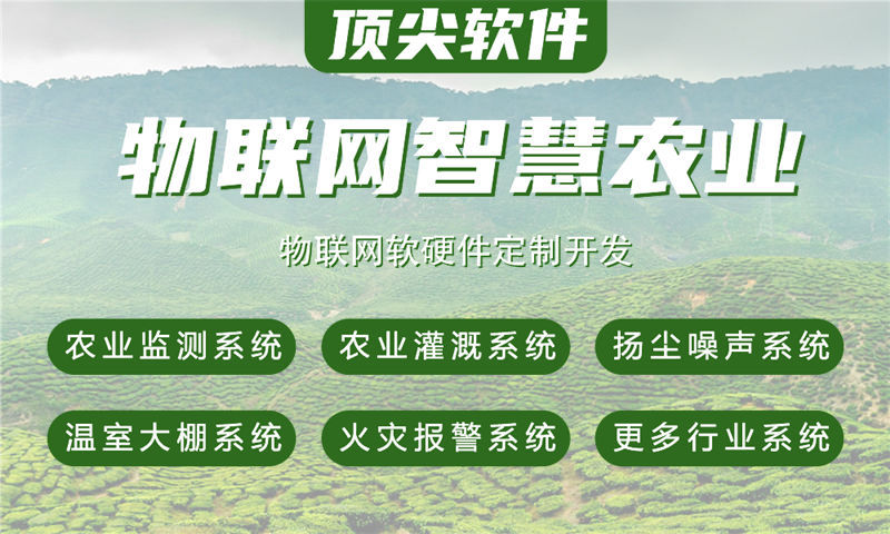合肥ARM开发如何助力企业突破物联网硬件研发瓶颈？专业解决方案深度解析