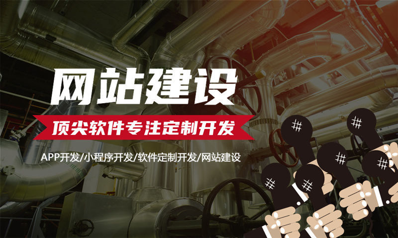 北京企业数字化转型新选择：有钱花商城模式（小程序模式）开发软件解决方案