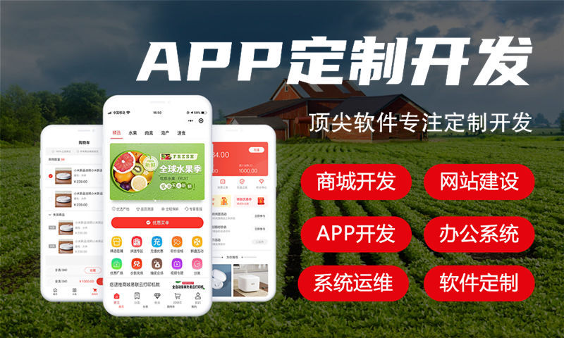 福州IT企业技术人力外包驻场外包解决方案：破解招聘难题的高效之道