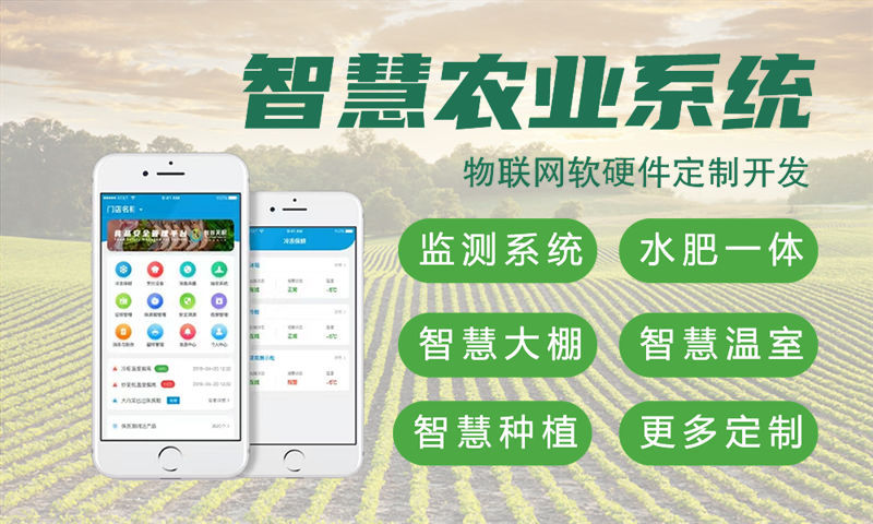 宁波智能硬件开发如何助力企业突破技术瓶颈？物联网单片机解决方案深度解析