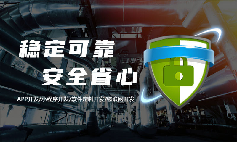 苏州七星创客商城小程序模式（软件）开发：助力企业数字化转型的高效解决方案