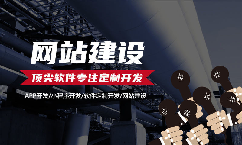 南京推三返一系统奖励模式介绍开发解决方案助力企业数字化转型