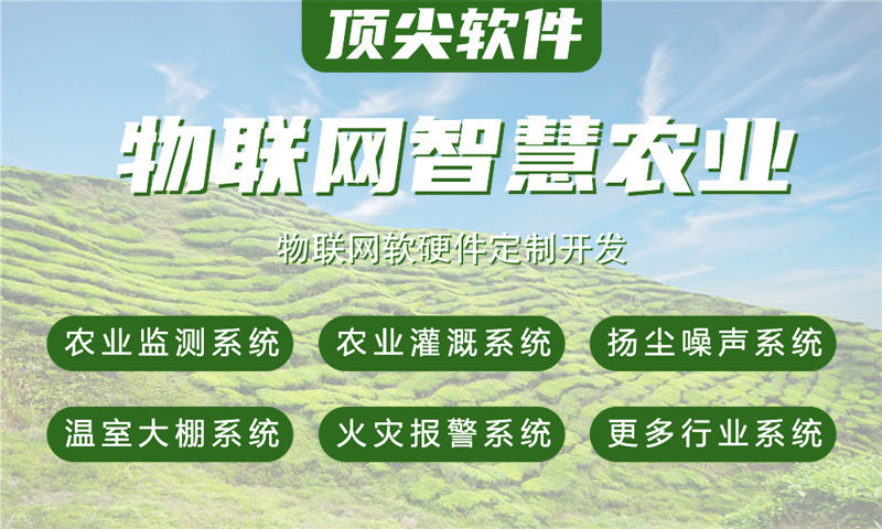 深圳嵌入式系统开发：专业解决方案助力企业高效转型