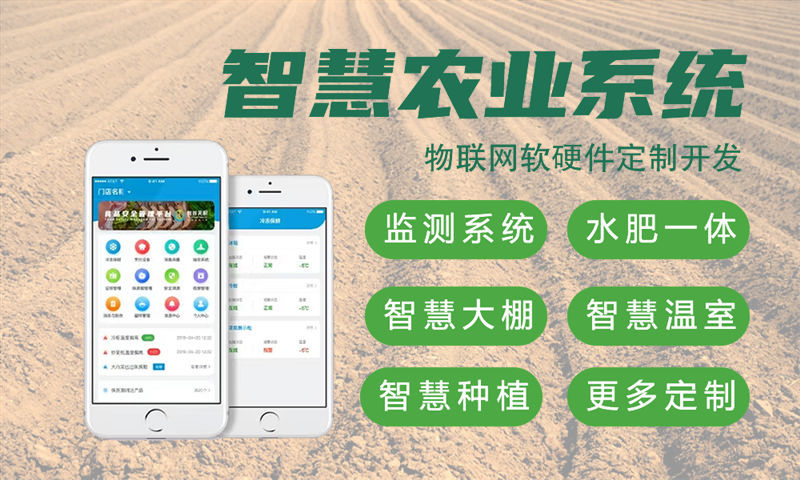 西安嵌入式上位机开发：破解智能硬件研发周期长、成本高的核心痛点