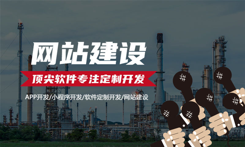 济南2025年倍莱鲜新零售模式系统开发-快速裂变的秘诀软件：赋能企业高效增长