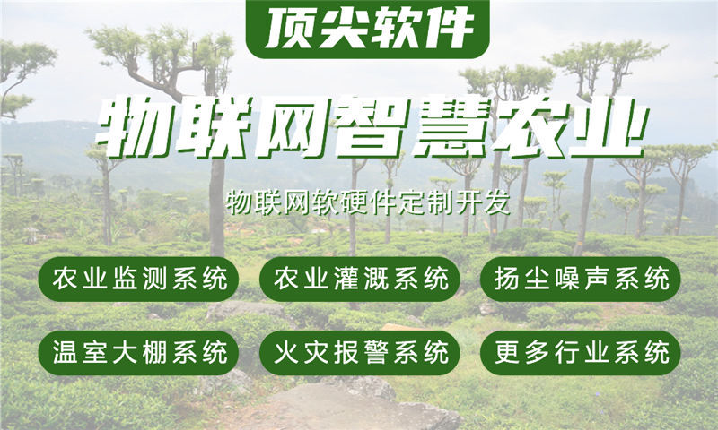 宁波企业如何高效开发物联网单片机智能硬件？嵌入式软件工程师成关键