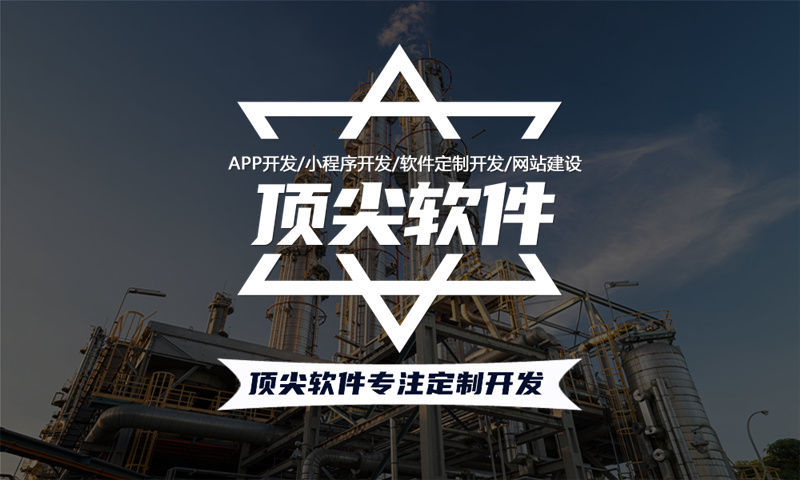 成都商业模式底层逻辑：共享门店+排队免单如何跨行业复制软件开发解决方案