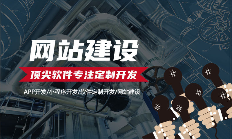 福州排队免单商城系统定制模式开发：破解商家引流与转化难题的智能解决方案