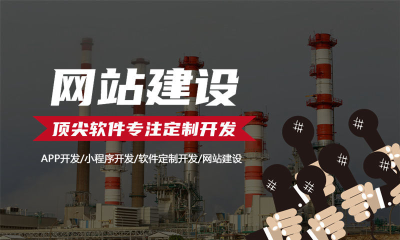 无锡十三星创客商城开发（软件系统）解决方案：助力企业高效运营与数字化转型