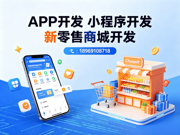 南通二二复制公排系统模式开发：破解企业数字化转型难题的实战方案