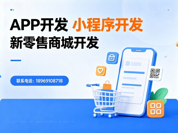 苏州视频号二二复制系统模式开发（源码部署）解决方案