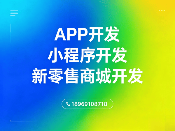 西安元气鲜锋排队免单模式源码开发 | 现成源码助力企业高效运营