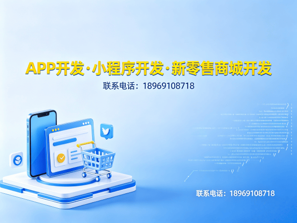 合肥从“未来生物”系统案例看新零售的商业模式创新与核心优势开发